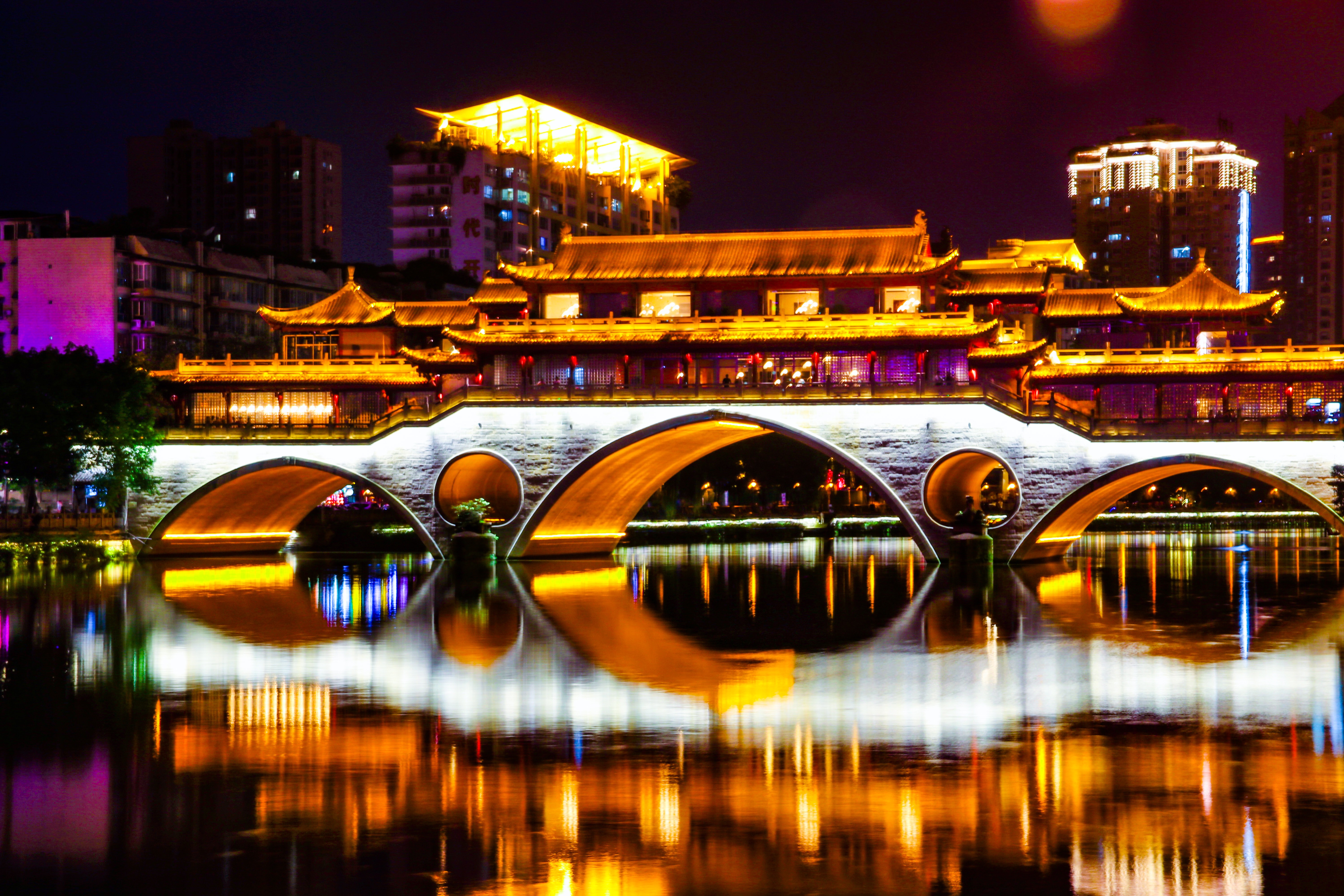 Chengdu Water Ripples